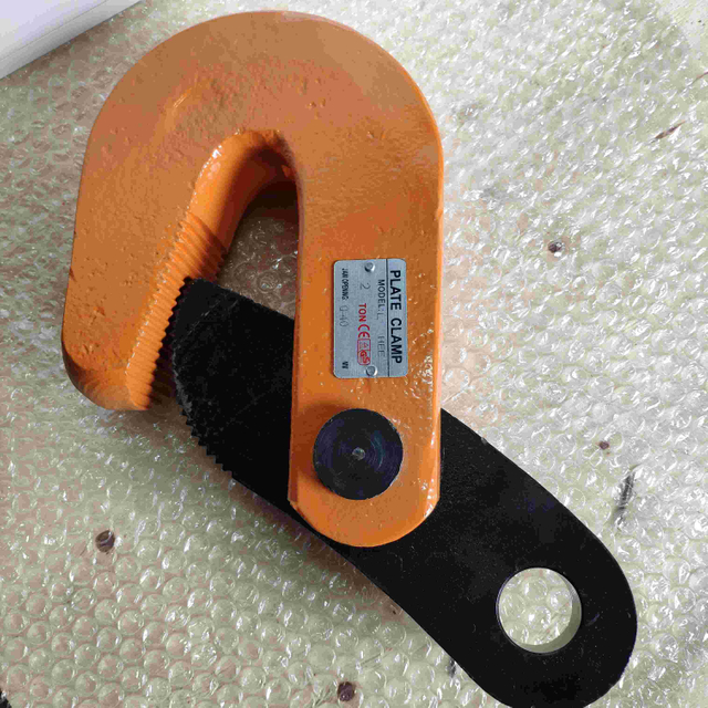 L HORIZONTALE PLATTENKLEMME