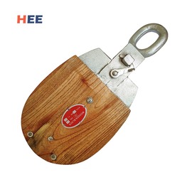 LADUNGSBLOCK AUS HOLZ