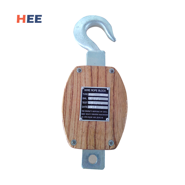 LADUNGSBLOCK AUS HOLZ